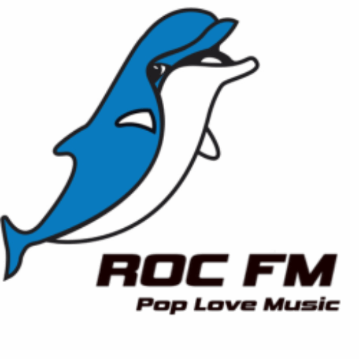 ROC FM  - La musique, la plus varié